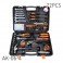 [72pcs] 공구세트