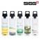 SIGG 핫 앤 콜드 라이트 550ml (제주에디션)