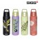 SIGG 지그 쉴드 썸 원 워터보틀 750ml
