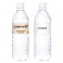 친환경 라벨브랜딩 생수 스파클 500ml