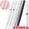 제브라 블렌 볼펜 0.5mm