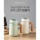 디오바코 LED 온도계 루디 텀블러 500ml 