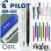 파이롯트 지워지는프릭션 볼펜0.7+옵트샤프0.5