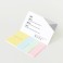 수첩형 점착메모지 4P (HS-130-02) 