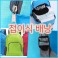 접이식백팩 여행용가방
