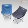 짧은등받이 접이식 캠핑의자