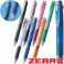 제브라 클립온 슬림4색