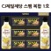 CJ 스팸 복합1호 선물세트
