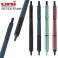uni 제트스트림 엣지볼펜 0.38