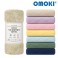 오모키 오코텍스인증 타올