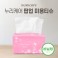 누리케어 팝업 미용티슈 미니 230매