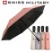 스위스밀리터리 3단완전자동 밀키 암막 우양산 (4칼라)
