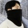 남녀공용 지퍼 넥워머 목토시 멀티스카프 