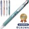 크라운바이트클립4색볼펜