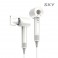 스카이 케어 음이온 BLDC 1500W 헤어 드라이기