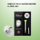 타이틀리스트 PRO V1 3구 높이조절티+볼마커세트