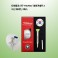 타이틀리스트 트루필 3구 높이조절티+볼마커세트