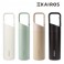 카이로스 나오 고클립 텀블러 210ml