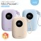 2세대 포켓미니 고속충전 PD22.5W 보조배터리 10000mAh