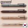 모나미 오클락 3+1 멀티볼펜샤프(컬러인쇄가능)