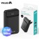 밸류엠 22.5W 트윈 케이블 일체형 디스플레이 고속 보조배터리 20000mAh