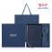 헬프맨 프리미엄 스퀘어 노트볼펜 세트