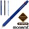 모나미플립 3색 브리즈 볼펜0.5mm