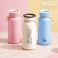 하이카라 밀크 보온보냉 이중진공 텀블러 400ml