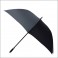 아쿠아시티 80폰지무지 자동장우산