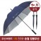 송월우산 제이마르코 장우산 폴리 우산