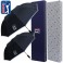 PGA 2단자동/3단8K완전자동 리플렉티브 안전우산 우산세트