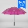 송월우산 장우산 테프론65 우산