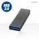 엔보우 메탈 3.0 USB U05 (32GB~128GB)