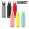 SIGG 지그 핫앤콜드 라이트 550ml