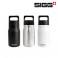 SIGG 지그 익스플로러 진공 보틀 450ml