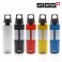 SIGG 지그 골프 텀블러 550ml