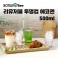 리유저블 투명컵 에코젠 500ml