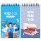 양장 싸바리 스프링수첩 40절