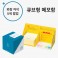 연필꽂이 큐브형 메모함