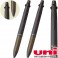 uni 제트스트림퓨어몰트 0.7mm