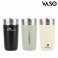 바쏘 투게더 진공 텀블러 450ml