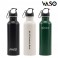 스톰 스포츠물병 750ml