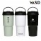 그랜드 핸들텀블러 500ml