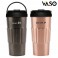메탈리카 진공텀블러 500ml