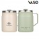 바쏘 파우더 스텐 진공머그 500ml