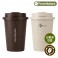 친환경 커피가루 텀블러 400/630ml