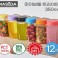 마시다 트라이탄 마이보틀 350ml