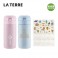 라테르 파스텔 루나텀블러 300ml+DIY 스티커 4종