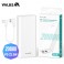 밸류엠 태블릿 고속보조배터리 PD 20W 20000mAh(CP 20W 0.3M ㄱ자 케이블)