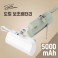 나이테 도킹형 보조배터리 5000mAh